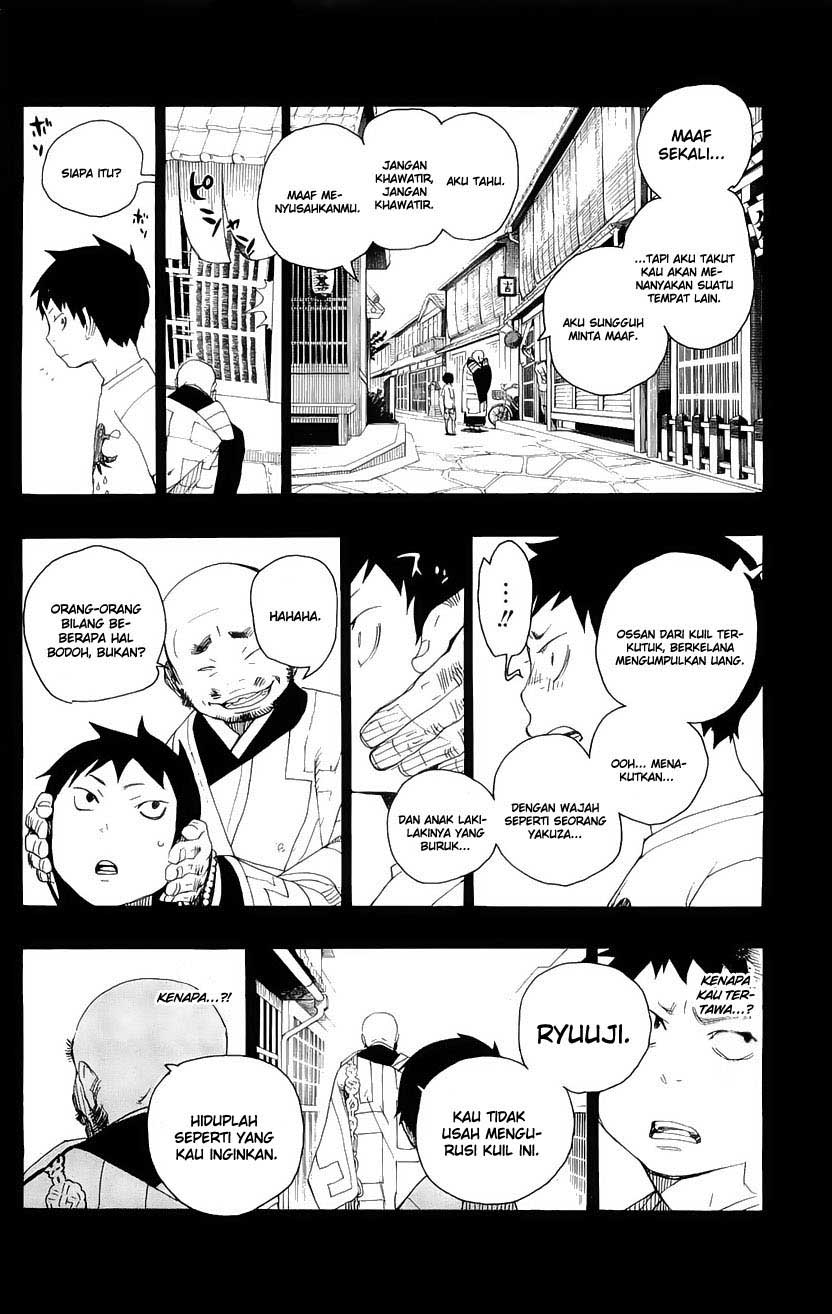 Ao no Exorcist Chapter 04