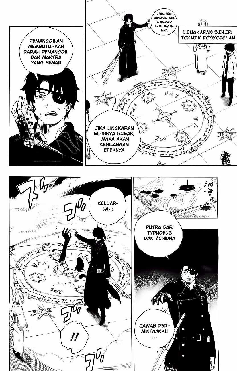 Ao no Exorcist Chapter 05