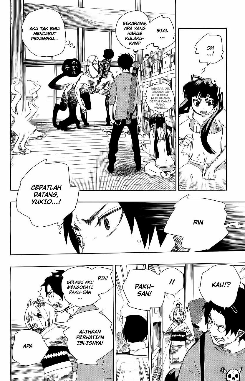 Ao no Exorcist Chapter 05