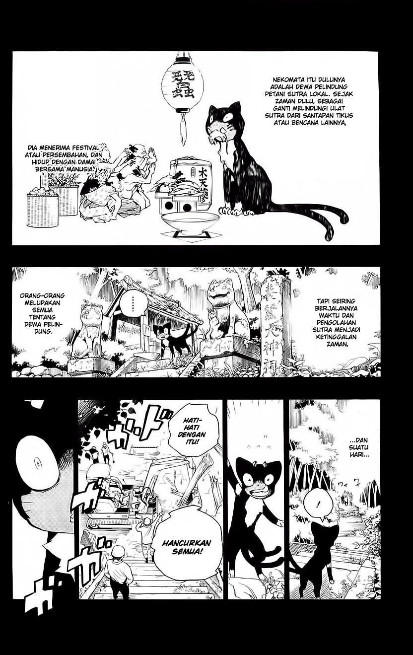 Ao no Exorcist Chapter 08