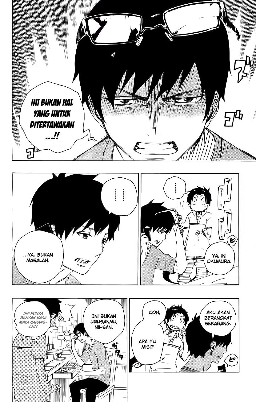 Ao no Exorcist Chapter 08