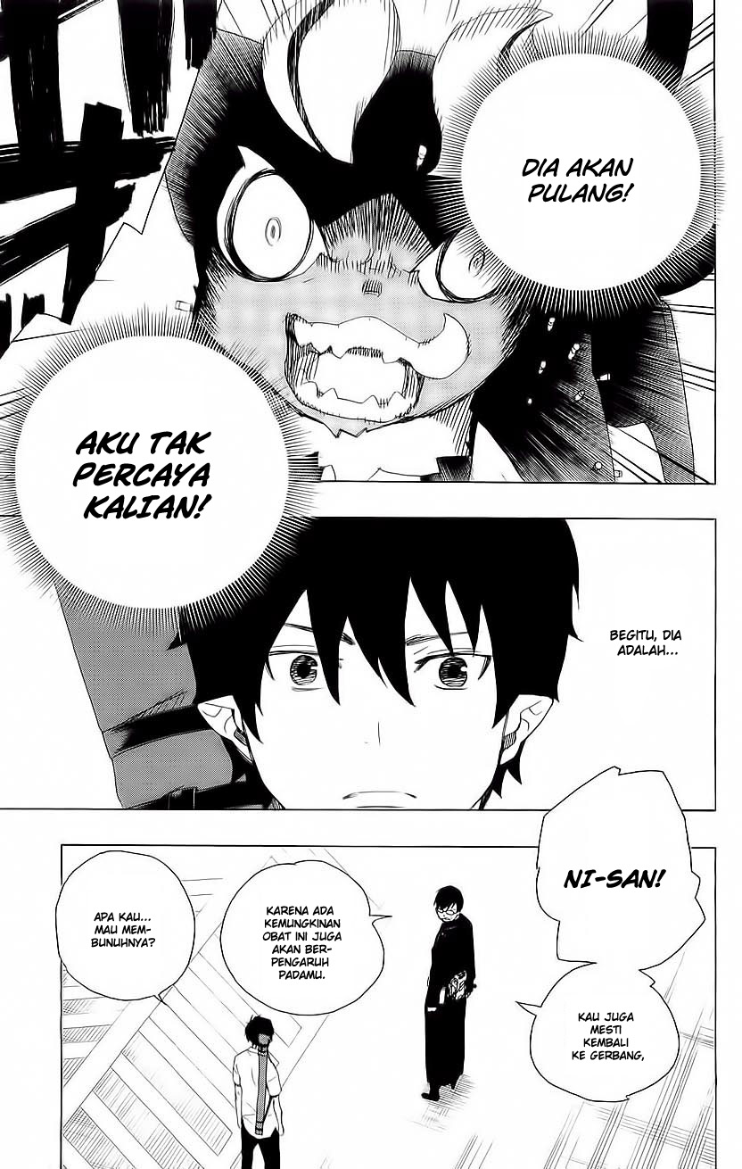 Ao no Exorcist Chapter 08