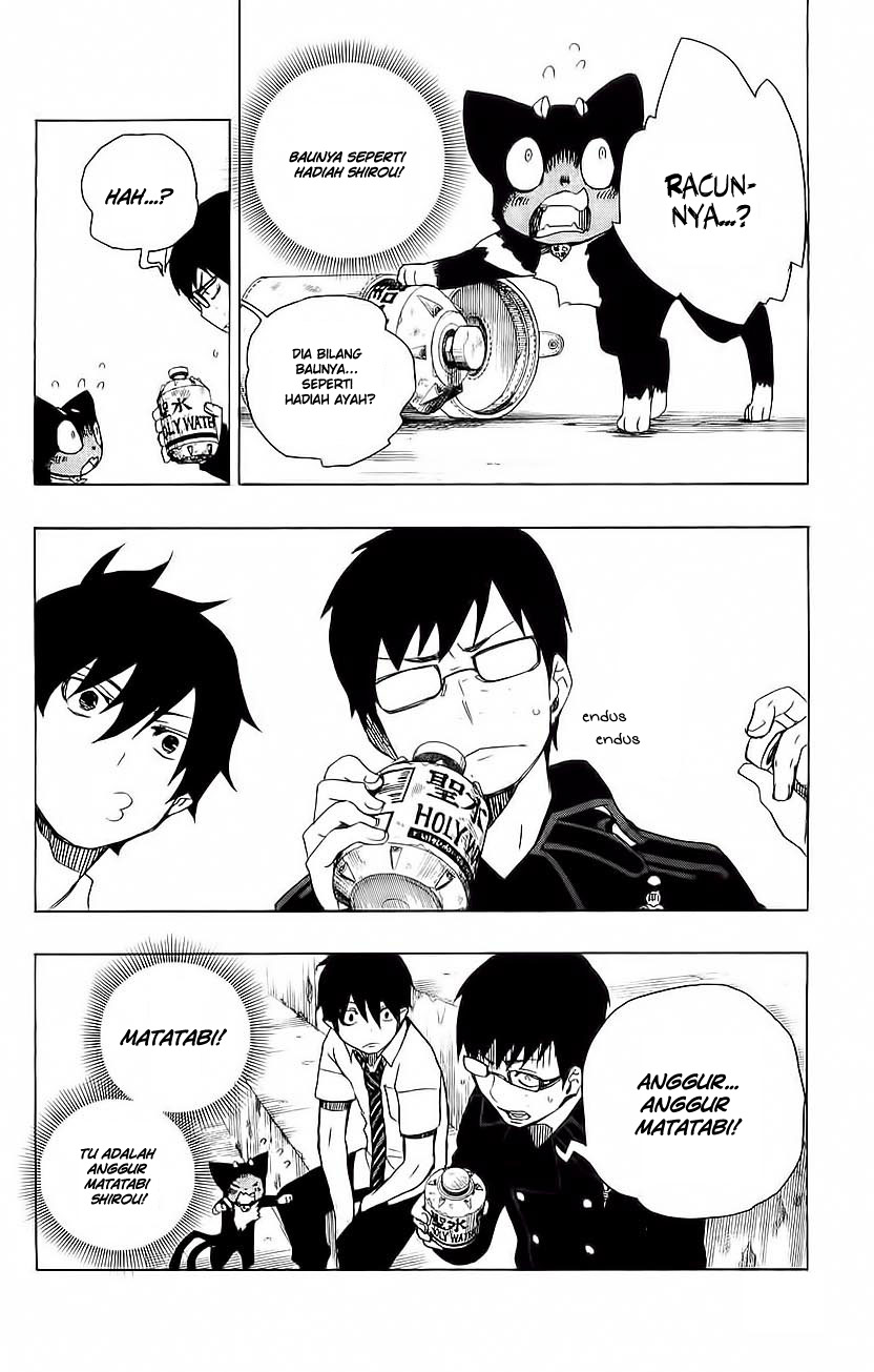 Ao no Exorcist Chapter 08