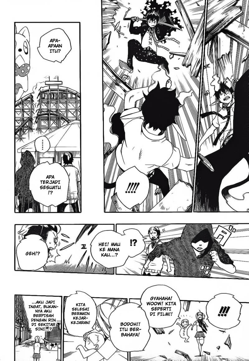 Ao no Exorcist Chapter 09