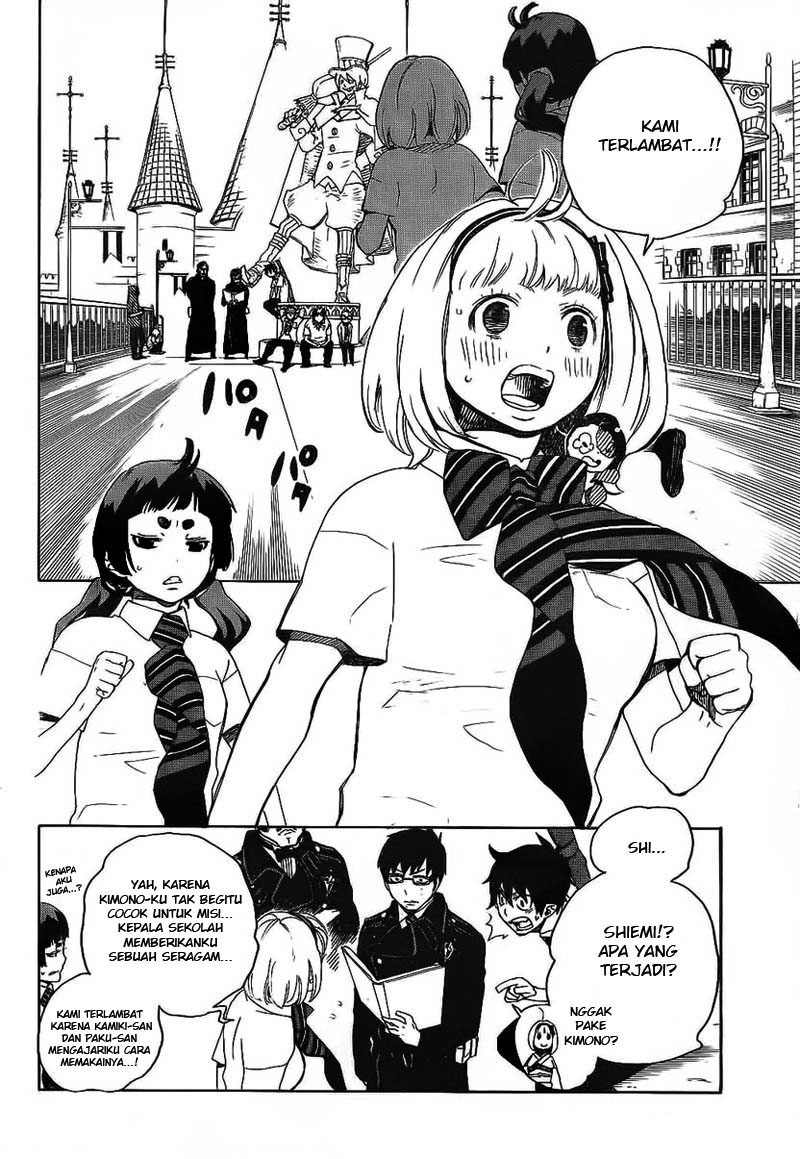 Ao no Exorcist Chapter 09