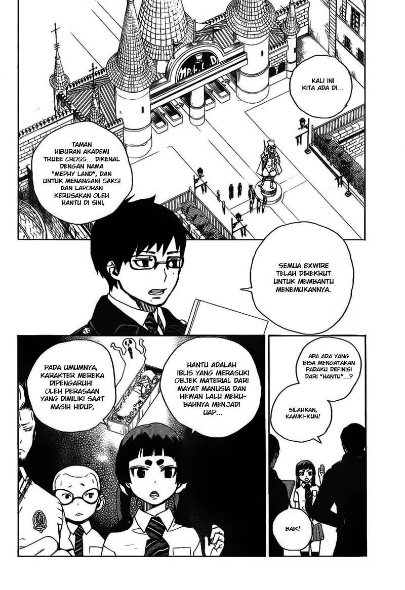 Ao no Exorcist Chapter 09