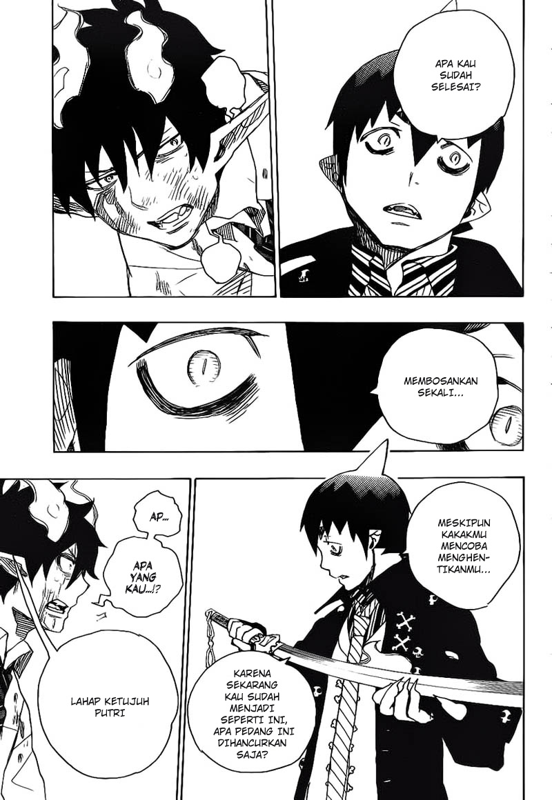 Ao no Exorcist Chapter 09