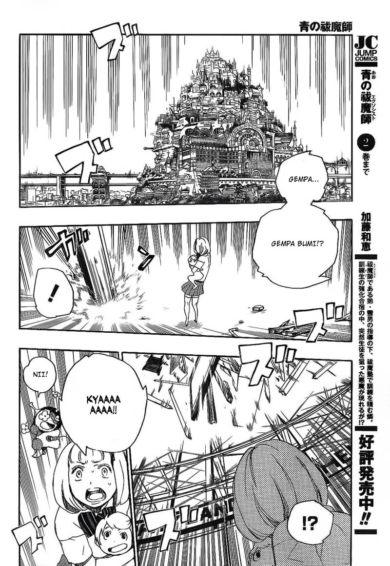 Ao no Exorcist Chapter 09