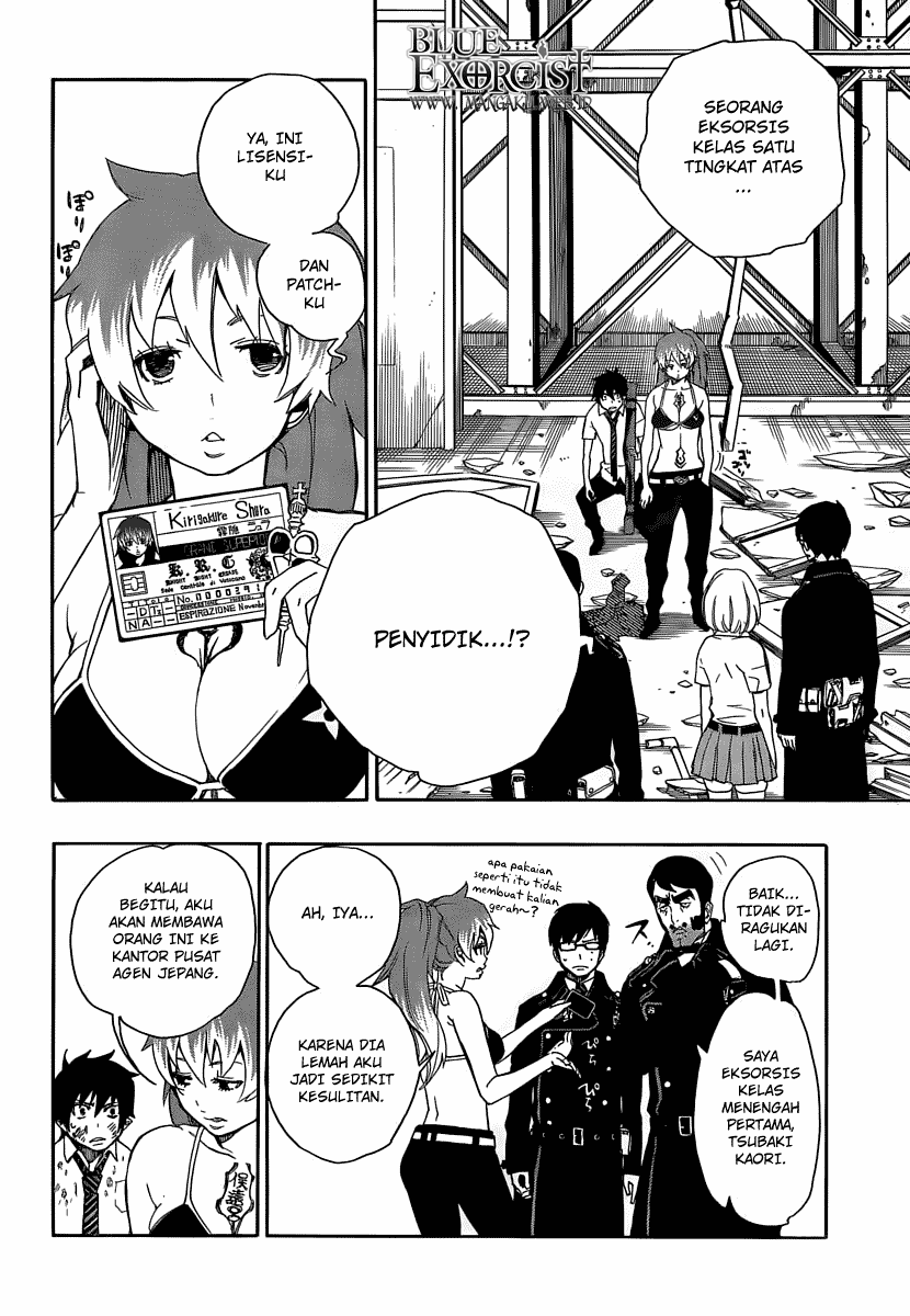 Ao no Exorcist Chapter 10