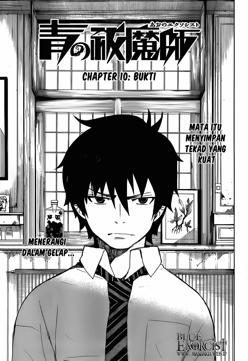 Ao no Exorcist Chapter 10