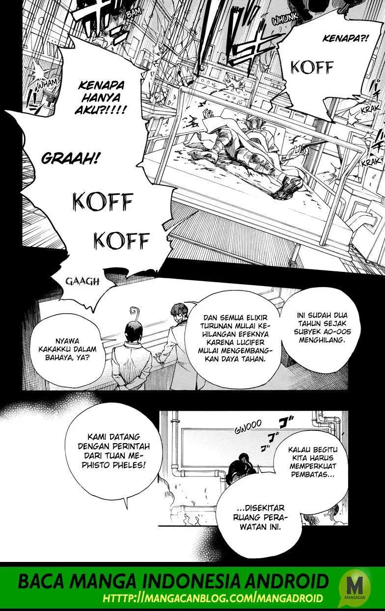 Ao no Exorcist Chapter 106