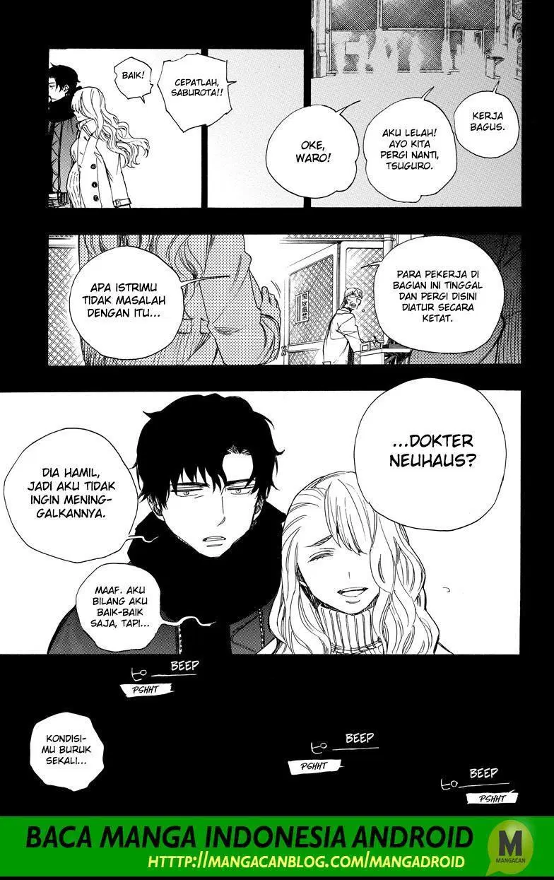 Ao no Exorcist Chapter 106
