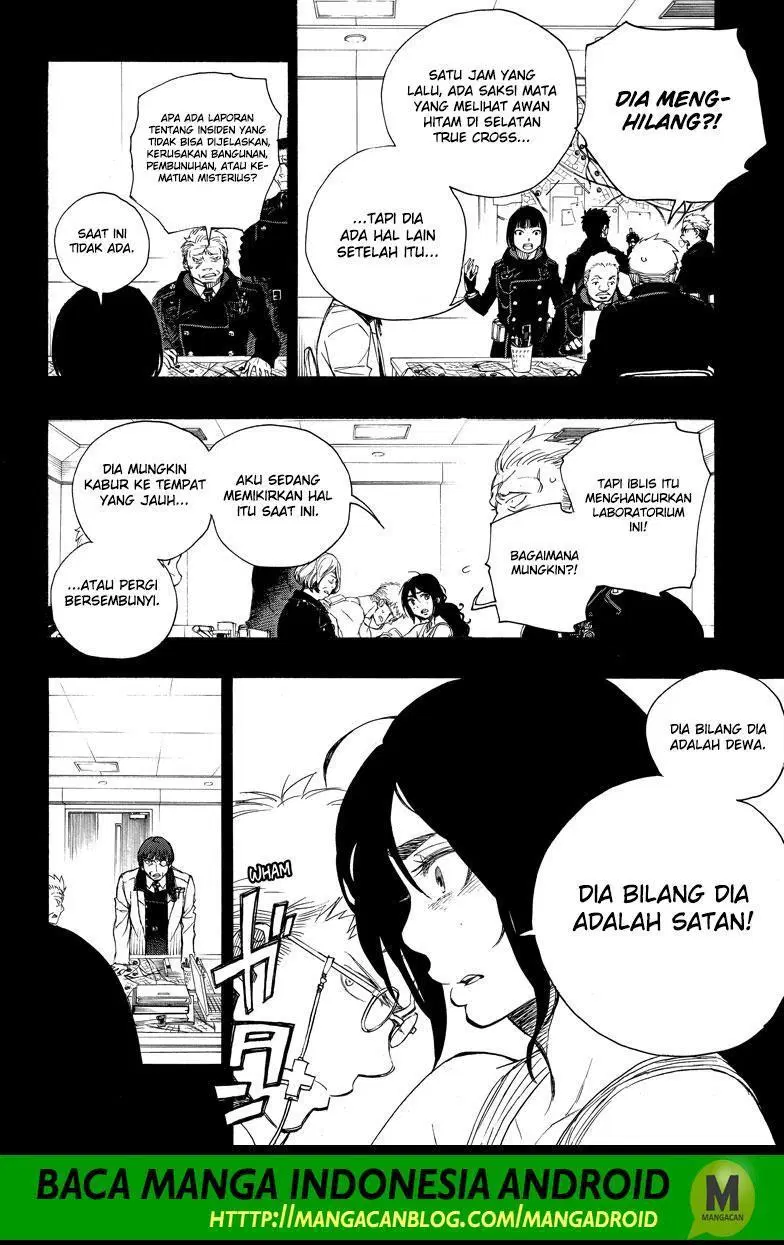 Ao no Exorcist Chapter 106