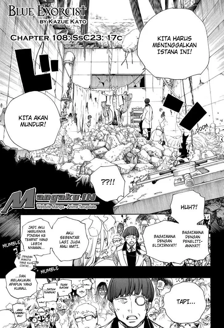 Ao no Exorcist Chapter 108