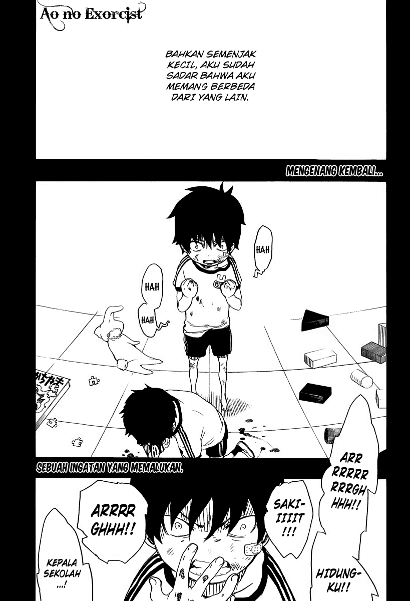 Ao no Exorcist Chapter 11