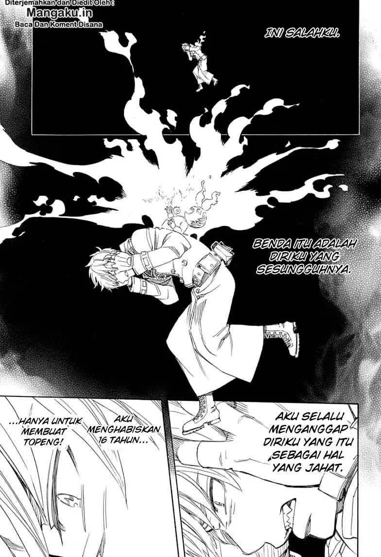 Ao no Exorcist Chapter 114