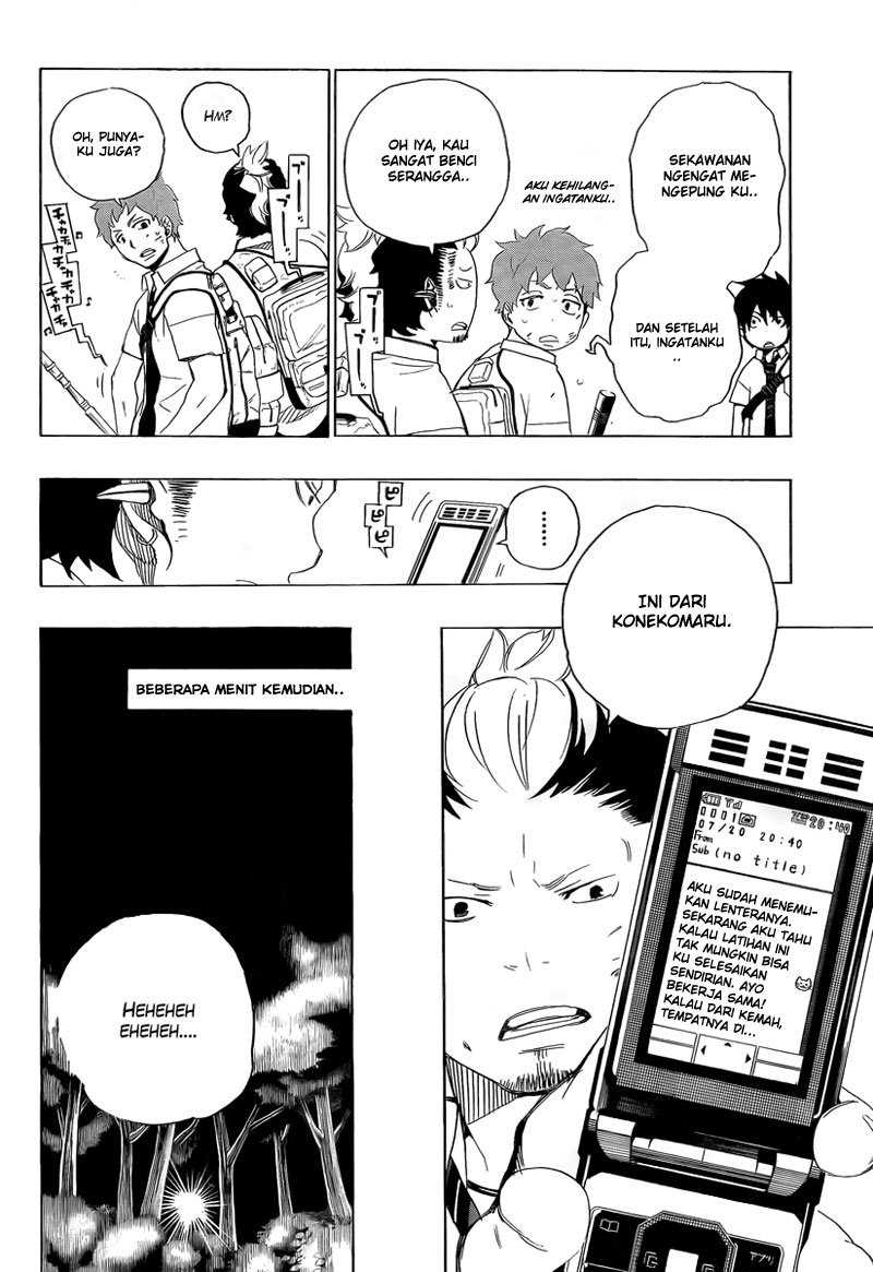 Ao no Exorcist Chapter 12