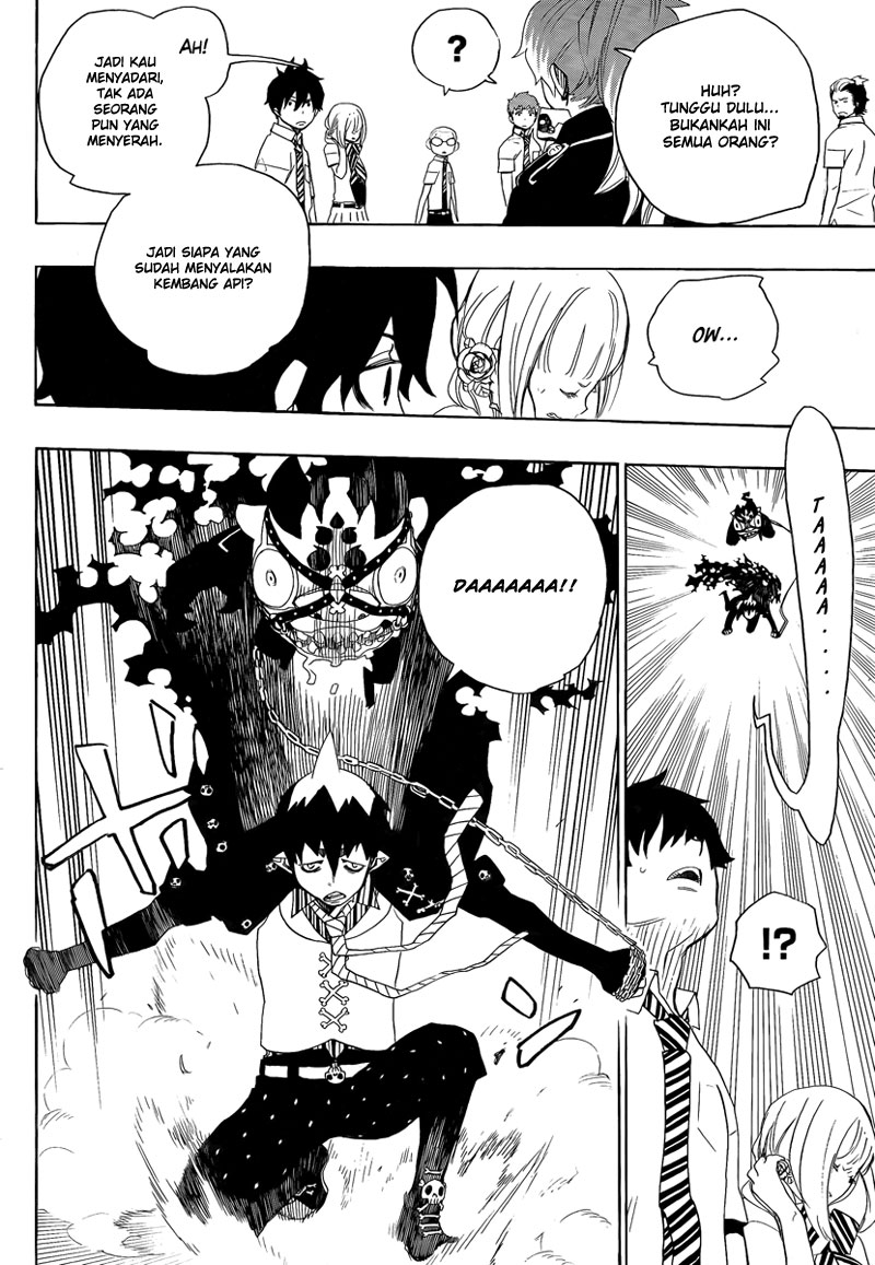 Ao no Exorcist Chapter 12