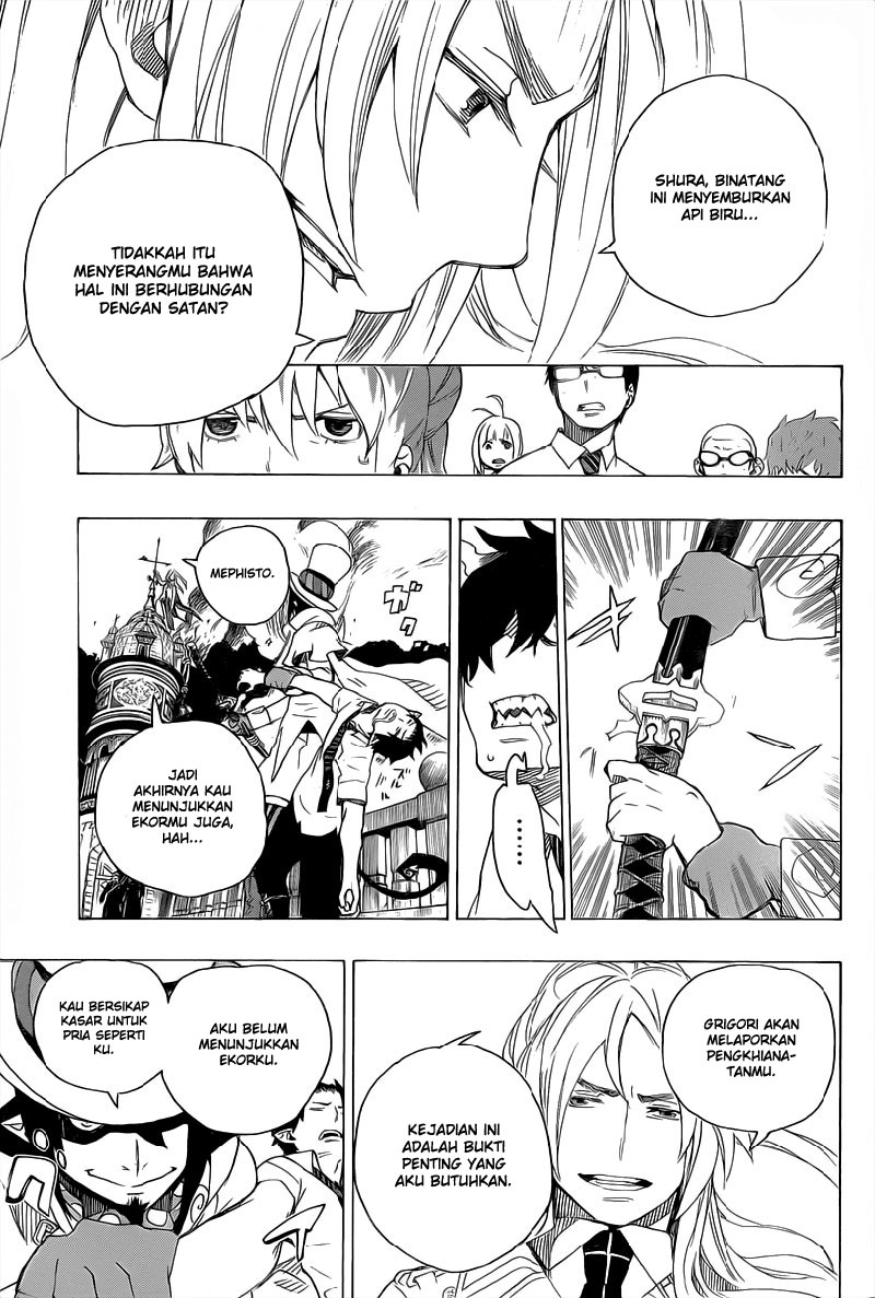 Ao no Exorcist Chapter 14