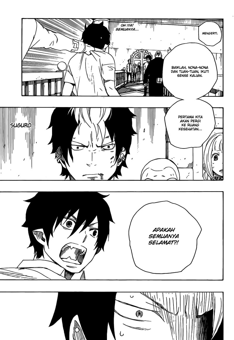 Ao no Exorcist Chapter 14