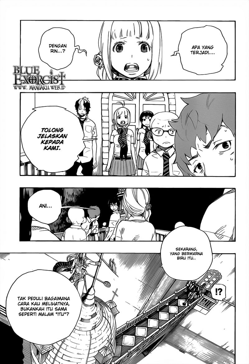 Ao no Exorcist Chapter 14