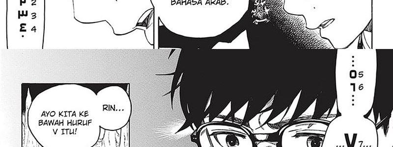 Ao no Exorcist Chapter 147