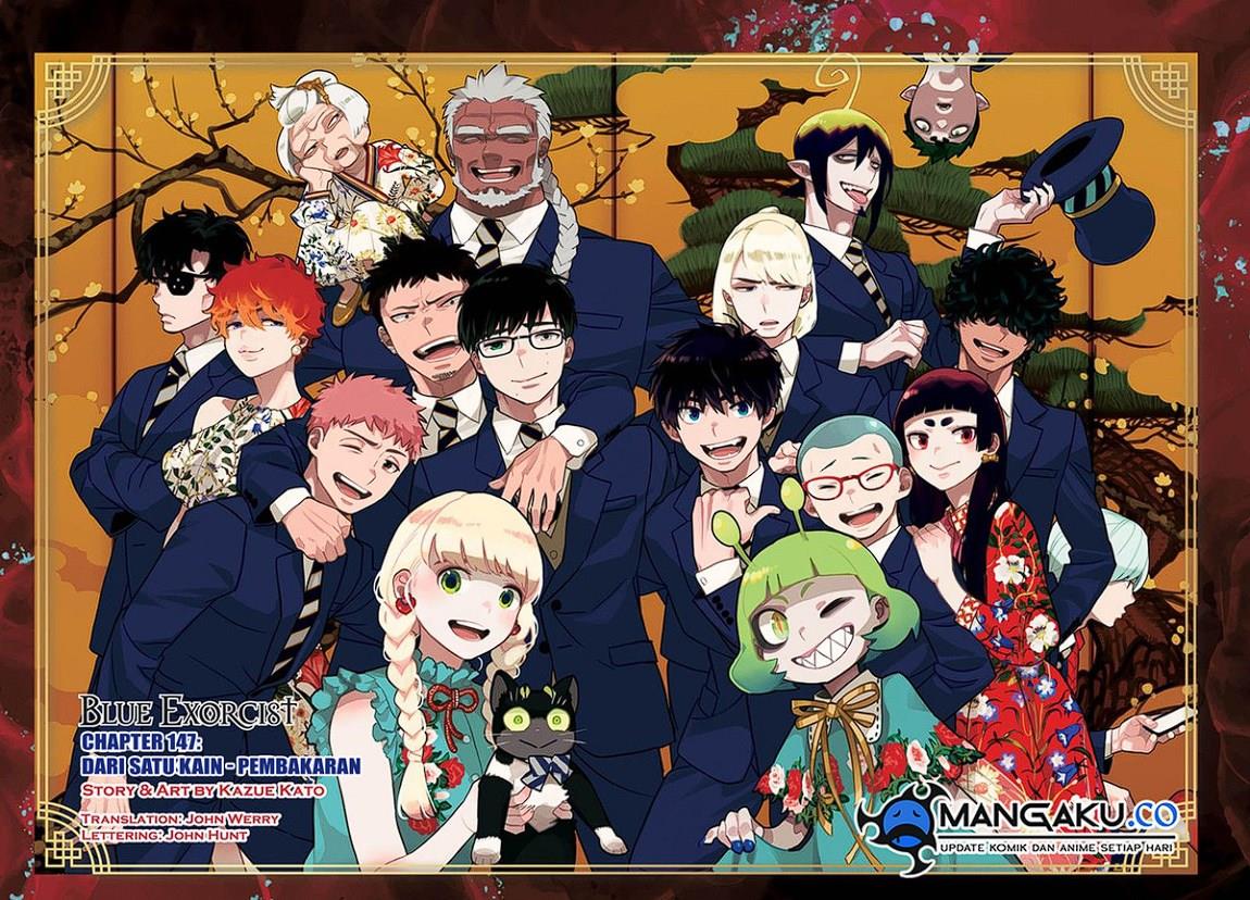 Ao no Exorcist Chapter 147