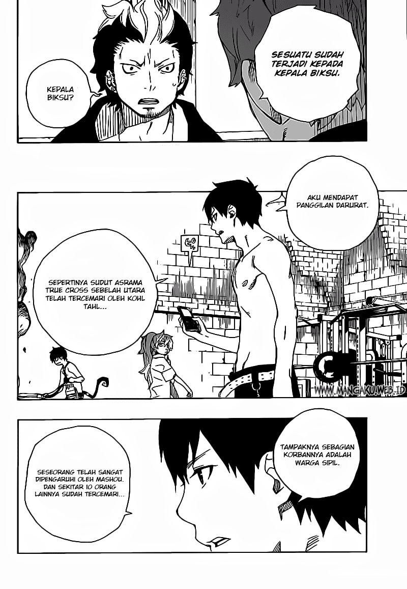 Ao no Exorcist Chapter 15