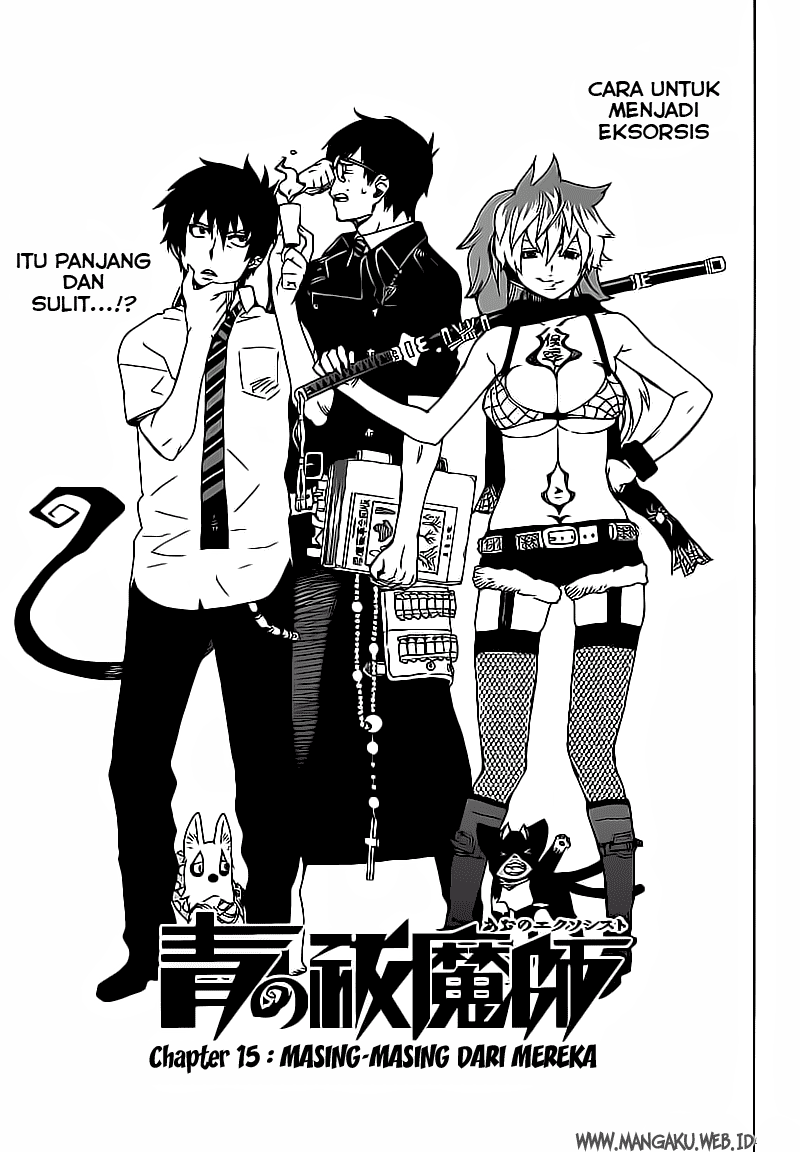 Ao no Exorcist Chapter 15