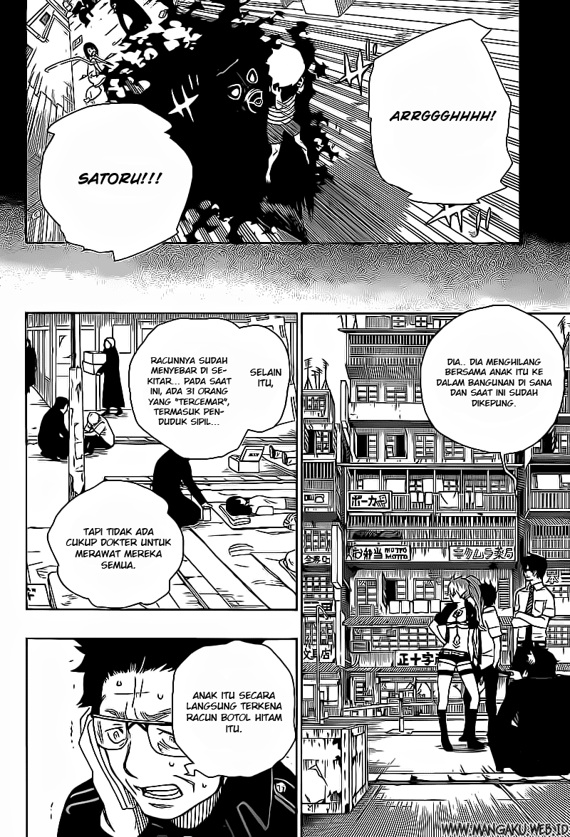 Ao no Exorcist Chapter 16