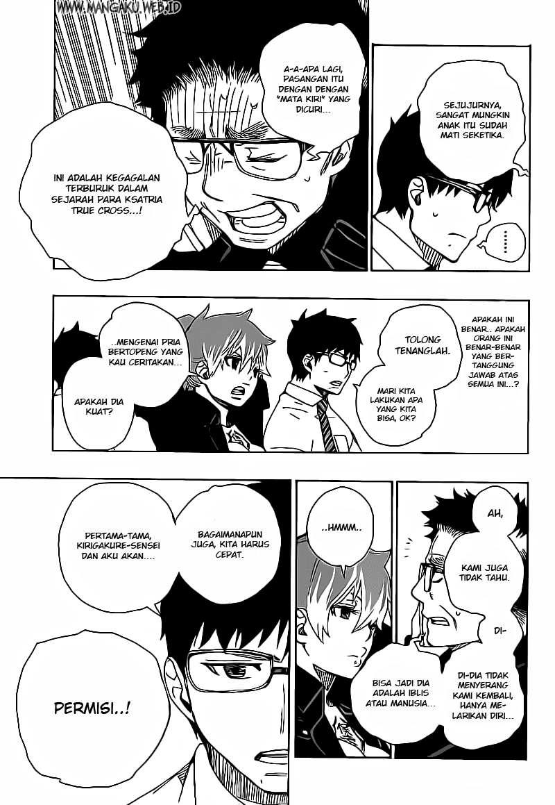 Ao no Exorcist Chapter 16