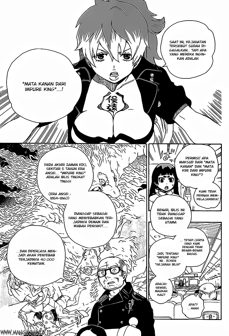 Ao no Exorcist Chapter 17
