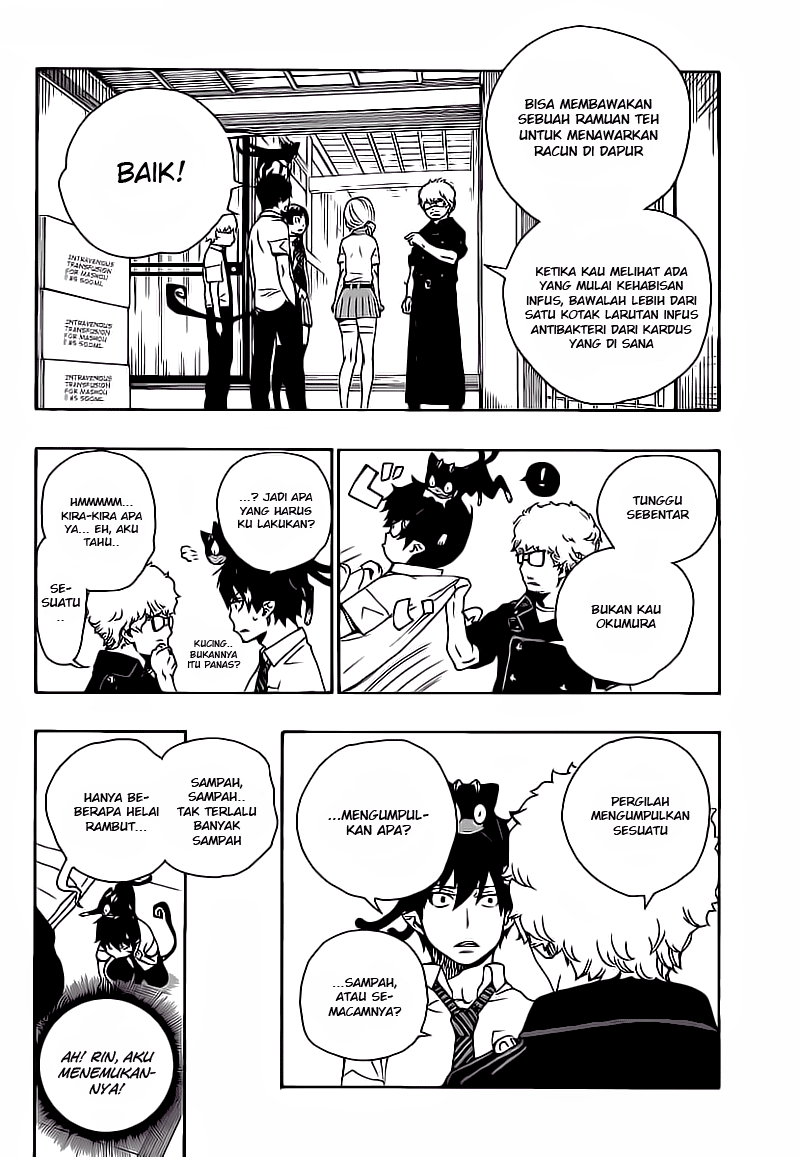 Ao no Exorcist Chapter 18