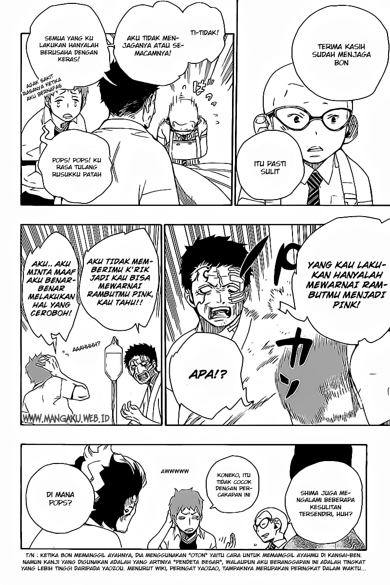 Ao no Exorcist Chapter 18