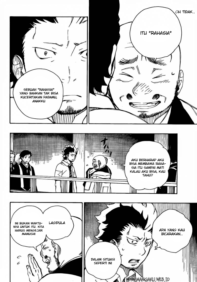 Ao no Exorcist Chapter 22