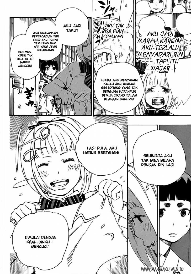 Ao no Exorcist Chapter 23