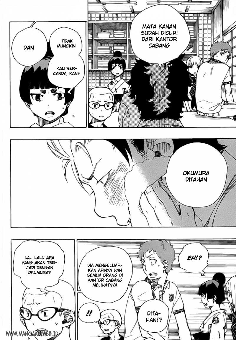 Ao no Exorcist Chapter 23