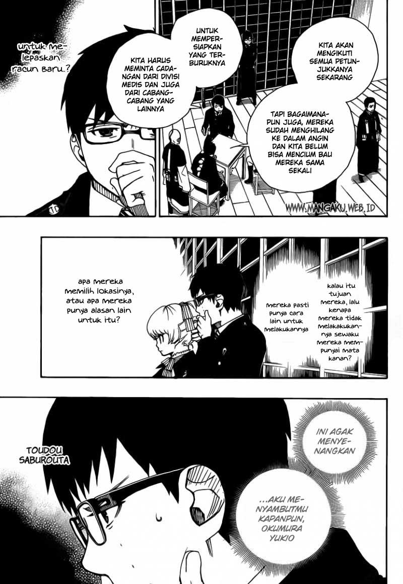 Ao no Exorcist Chapter 23