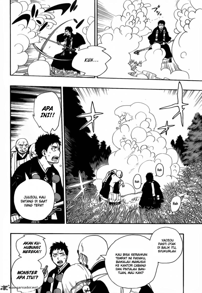 Ao no Exorcist Chapter 25