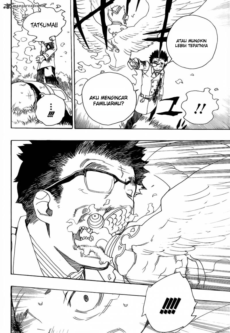 Ao no Exorcist Chapter 25