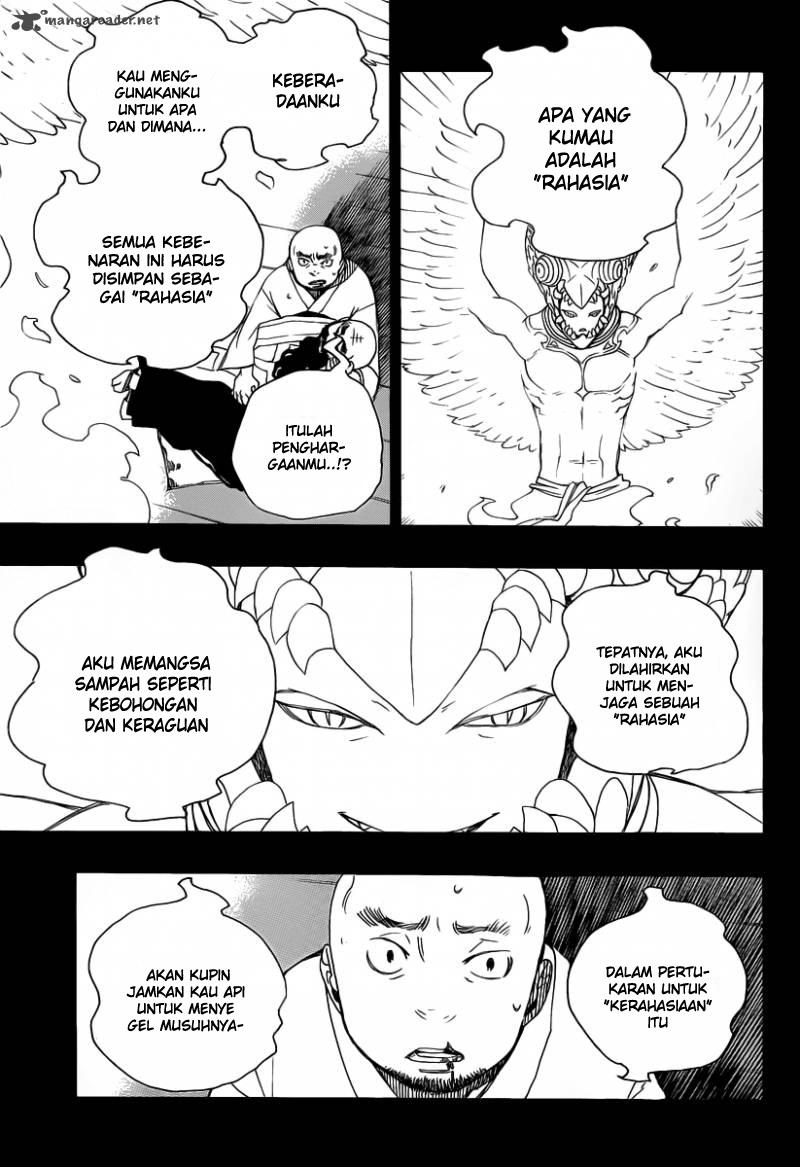 Ao no Exorcist Chapter 25