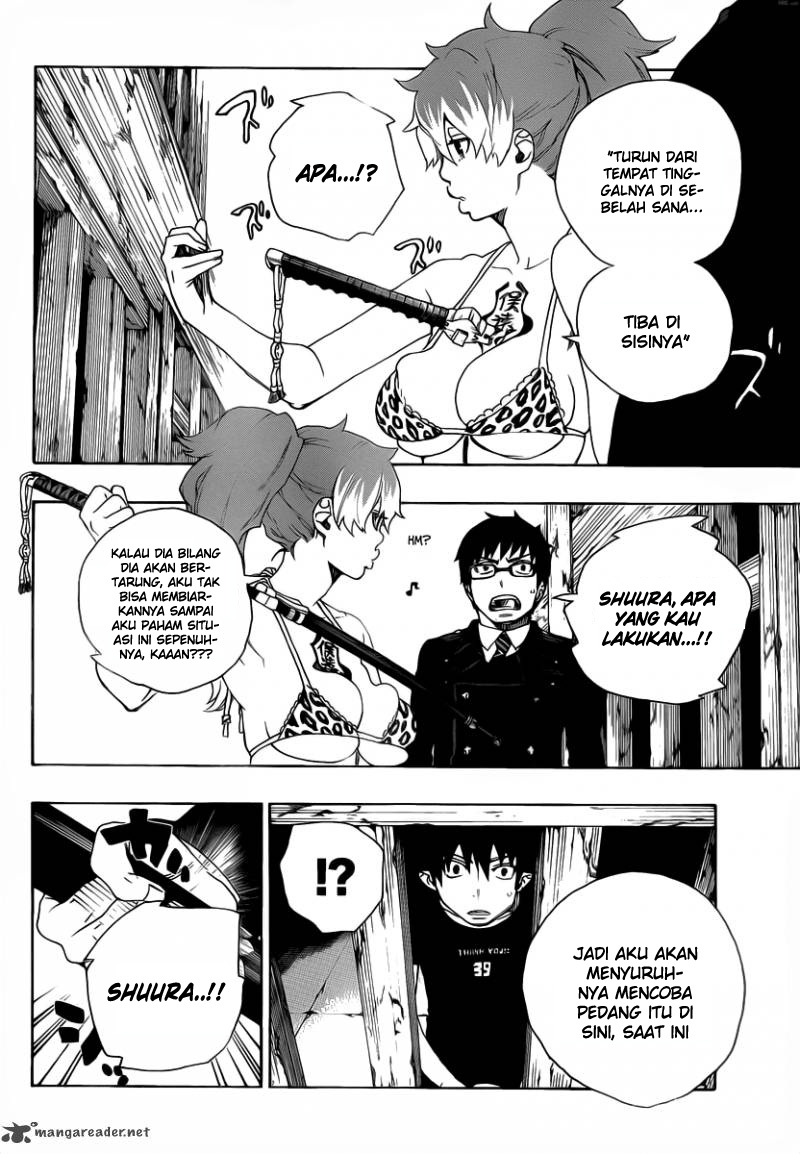 Ao no Exorcist Chapter 25