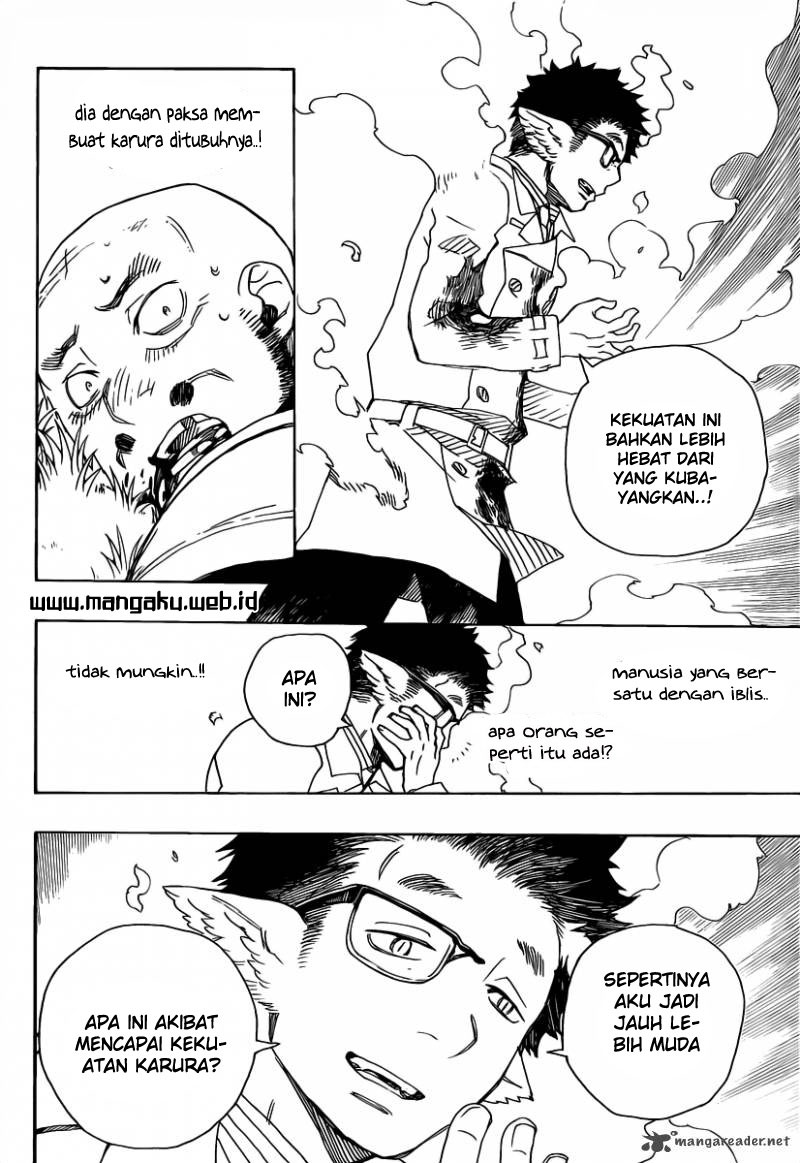 Ao no Exorcist Chapter 25