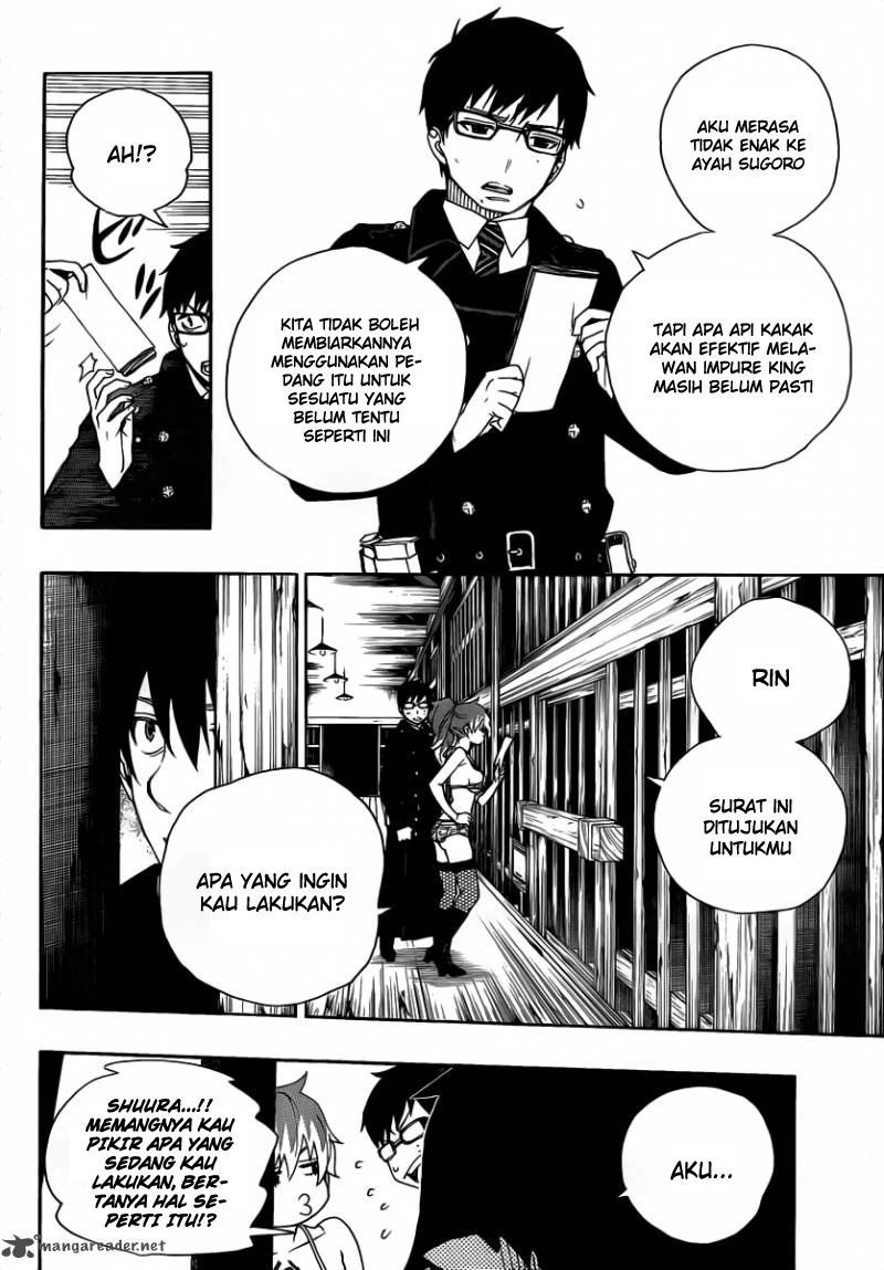 Ao no Exorcist Chapter 25