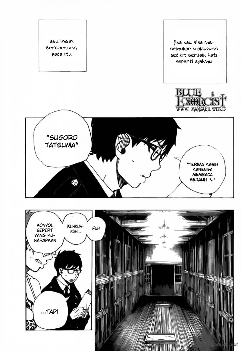 Ao no Exorcist Chapter 25