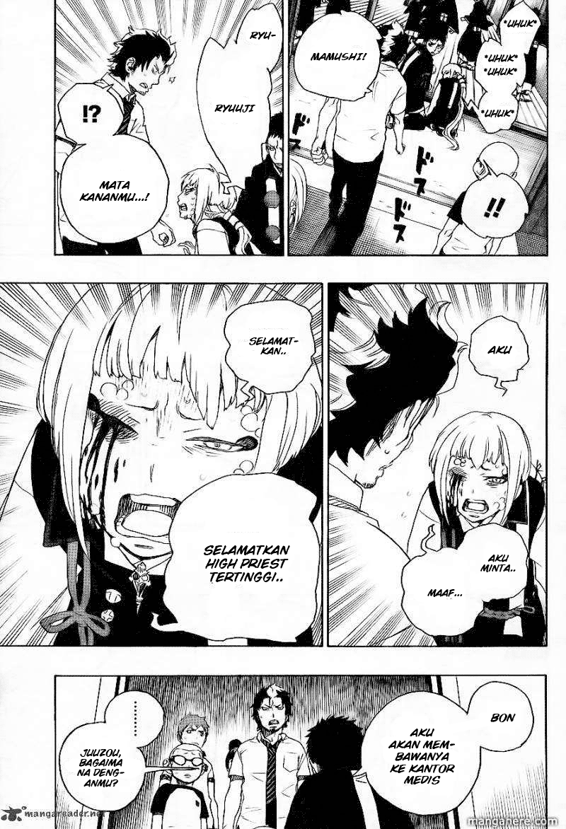 Ao no Exorcist Chapter 26