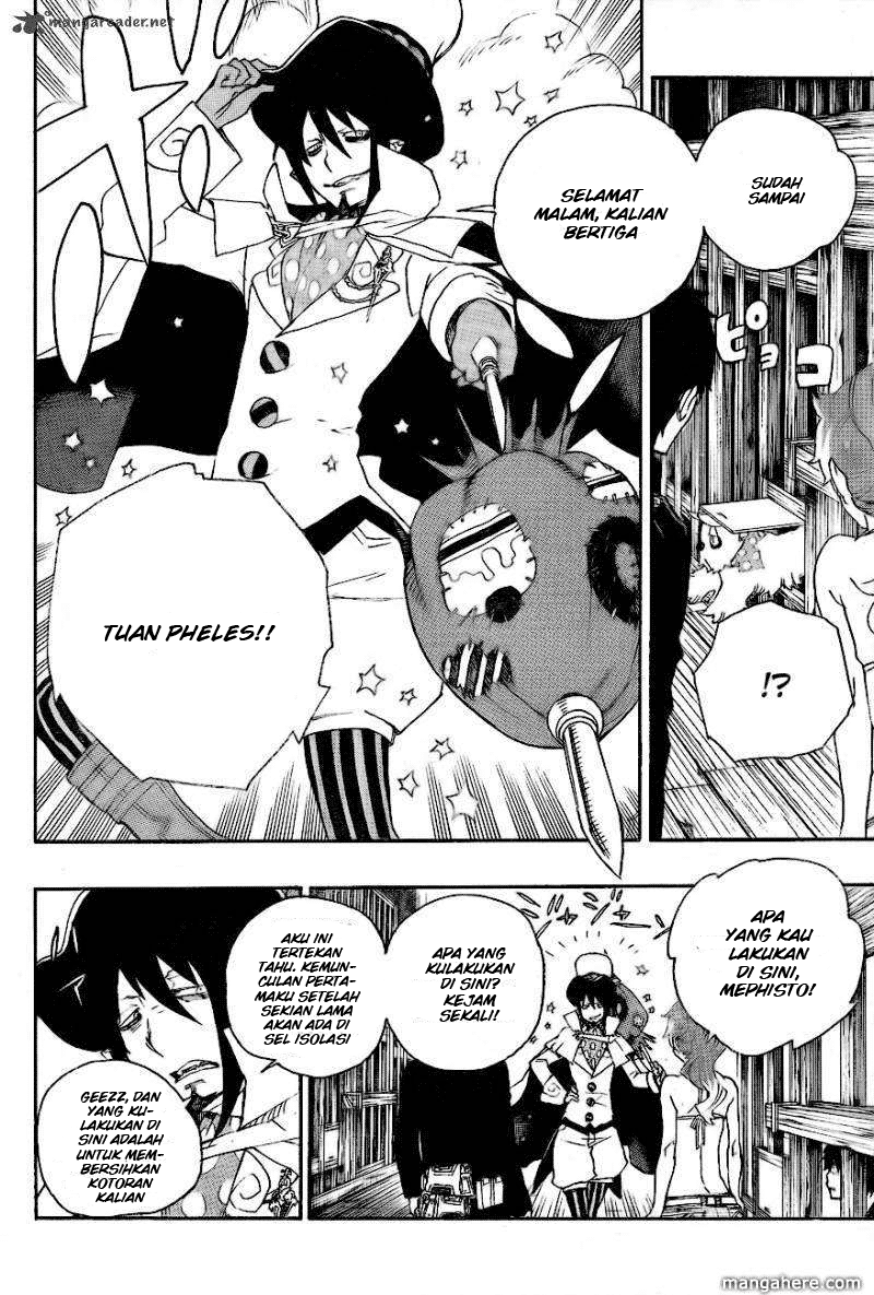 Ao no Exorcist Chapter 26