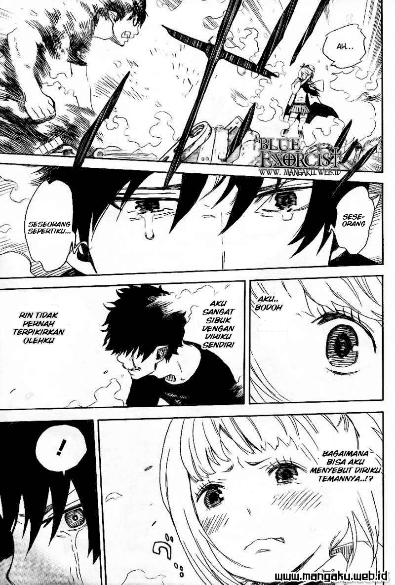 Ao no Exorcist Chapter 26