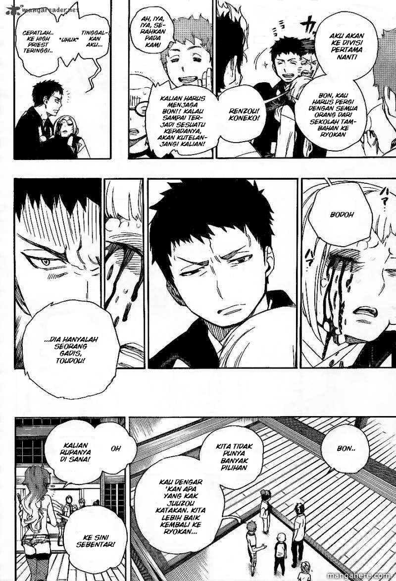 Ao no Exorcist Chapter 26