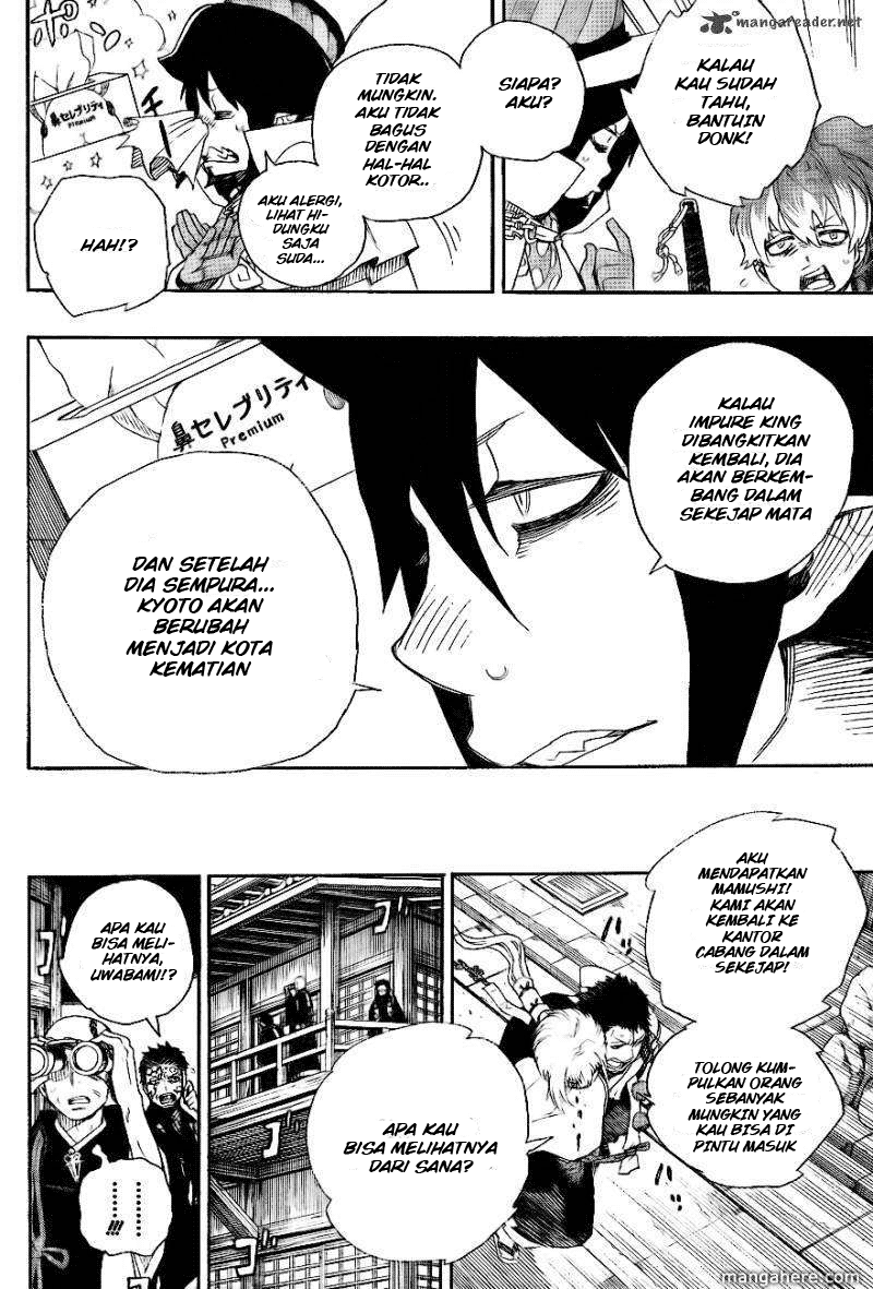 Ao no Exorcist Chapter 26